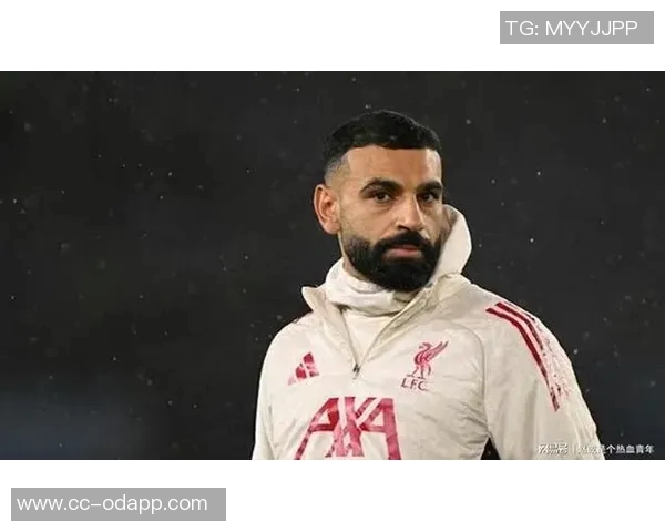 英媒称萨拉赫与利物浦关系良好外界反应被夸大了