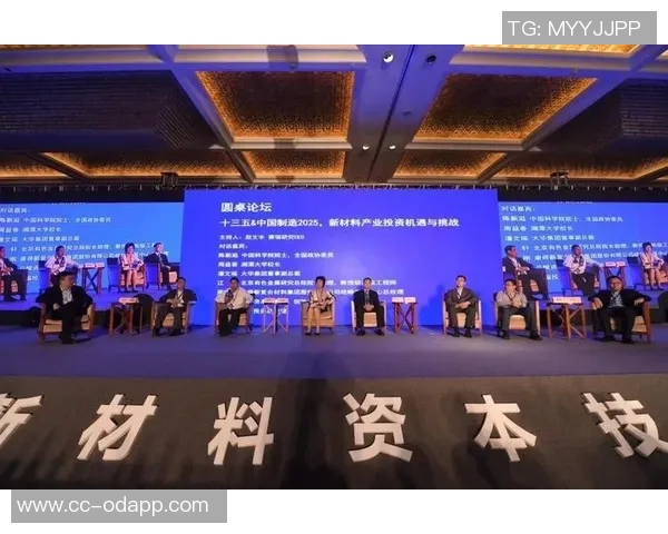 英媒报道死侍出售雷克瑟姆股份引入资本巨头投资新机遇