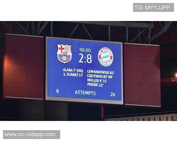 拜仁海报预热巴黎对决欧冠迎来巅峰对抗盛宴